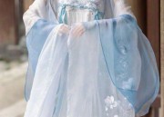 The Ethereal Charm of the Chekan-Style Horseface Skirt