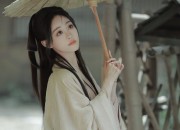 A 13-Year-Old Girls Journey with Hanfu 汉服)and Her Journey to Embrace Her Body