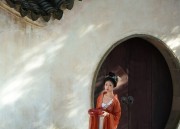 The Red Horseface Skirt as a Toast-Wearing Ceremonial Outfit