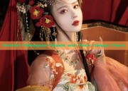 Knitted Cheongsam Shawls and Their Unique Charm