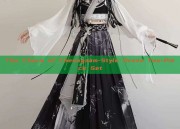 The Charm of Cheongsam-Style Dress Two-Piece Set