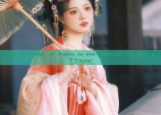 The Splendor of Hanfu in the Imperial Gardens of China