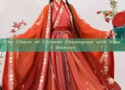 The Charm of Chinese Cheongsam with Short Sleeves