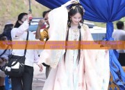 Original Hanfu Style:The Enchanting Tale of Nange and the Cloud-Wrapped Yanshan