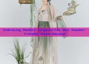 Embracing Modern Elegance:The New Summer-Friendly Qipao Revamp