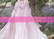 Dwarfs in Splendor:The Ethereal Beauty of Zhijin Zhuanghua Maxian裙