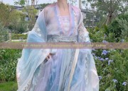 The Allure of Cheongsams Border and Collar