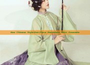 New Chinese Style:One-Piece Horseface Skirt Ensemble