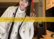 Ethereal敦煌飞天，汉服头饰的艺术与传承