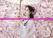 The Art of Pairing a Cheongsam with a Cardigan:A Fashionable Guide