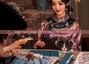 Qipao Vogue:Teenage Girl Si Teng in the Republic Era