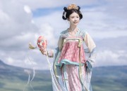Large Size Hanfu Costume with Inner Strappy Top