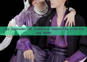 The Splendor of Childrens Hanfu:The Fish-Flying Robe