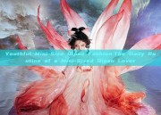 Youthful Mini-Size Qipao Fashion:The Daily Routine of a Mini-Sized Qipao Lover