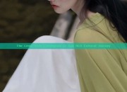 The Little Girls Cheongsam at Age 10:A Cultural Journey