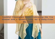 Youthful Cheongsam Styles:Embracing the Traditional with a Modern Twist for a Belly-Friendly Look