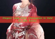 Elegant Long-Style Cheongsam in Golden Silk Velvet