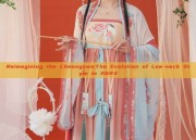 Reimagining the Cheongsam:The Evolution of Low-neck Style in 2023