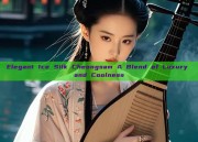 Elegant Ice Silk Cheongsam A Blend of Luxury and Coolness
