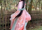 Ancient Chinese Footwear in the Context of Hanfu Traditional Clothing