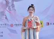Childrens Hanfu Fashion:The Rise of Authentic Original Chest-Length Styles