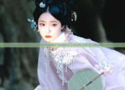 White Plum Blossom Skirt with Horseface Pattern:A Cultural Icon of Elegance and Tradition