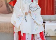 The Splendor of Hanfu:The Enigma of the Waist-Gathering Robe