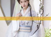 Reimagining the Cheongsam for a Modern Love Story:The Evolution of Qipao Couples Fashion