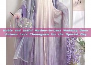 Noble and Joyful Mother-in-Laws Wedding Gown:Autumn Lace Cheongsam for the Special Day