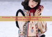Premium Tang-Style Chinese-Inspired Womens Autumn-Winter Fashion