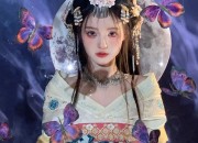 Reimagining the Cheongsam for Autumn-Winter:Modern Innovations in Traditional Chinese Dress