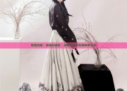 敦煌汉服，优质白菜价，领略古代文化的时尚之选