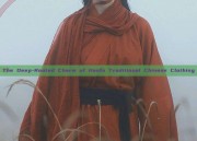 The Deep-Rooted Charm of Hanfu Traditional Chinese Clothing