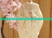 A Girls Horseface Skirt:A Single Piece of Elegance