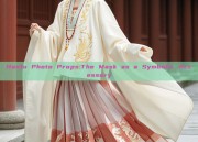 Hanfu Photo Props:The Mask as a Symbolic Accessory