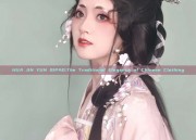 HUA JIN YUN QIPAO:The Traditional Elegance of Chinese Clothing