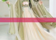 The Elegance of Horseface Skirt and Hairpins:A Cultural Exploration
