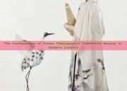 The Enchantment of Green Cheongsam:A Traditional Beauty in Modern Context