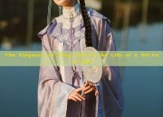 The Elegance of Tang Suit in the Life of a 90-Year-Old