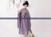 Original Hanfu Fashion:The Journey of Mosheng