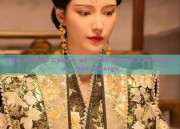 The Erotic Charm of Traditional Cheongsams Slit Design