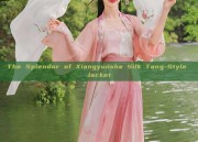 The Splendor of Xiangyunsha Silk Tang-Style Jacket