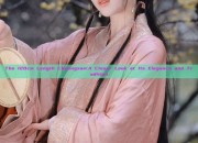 The 120cm Length Cheongsam:A Closer Look at Its Elegance and Tradition