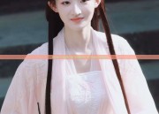 Winter Hanfu:The Elegance of Upper Robes