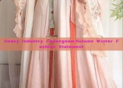 Heavy Industry Cheongsam:Autumn Winter Fashion Statement
