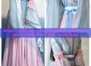 Winter Childrens Hanfu Shoes:A Guide to Stylish Comfort for Your Little Ones