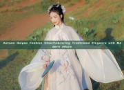 Autumn Quipao Fashion Show:Embracing Traditional Elegance with Modern Allure