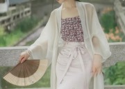 The Enchantment of Blue Ancient Hanfu for Women