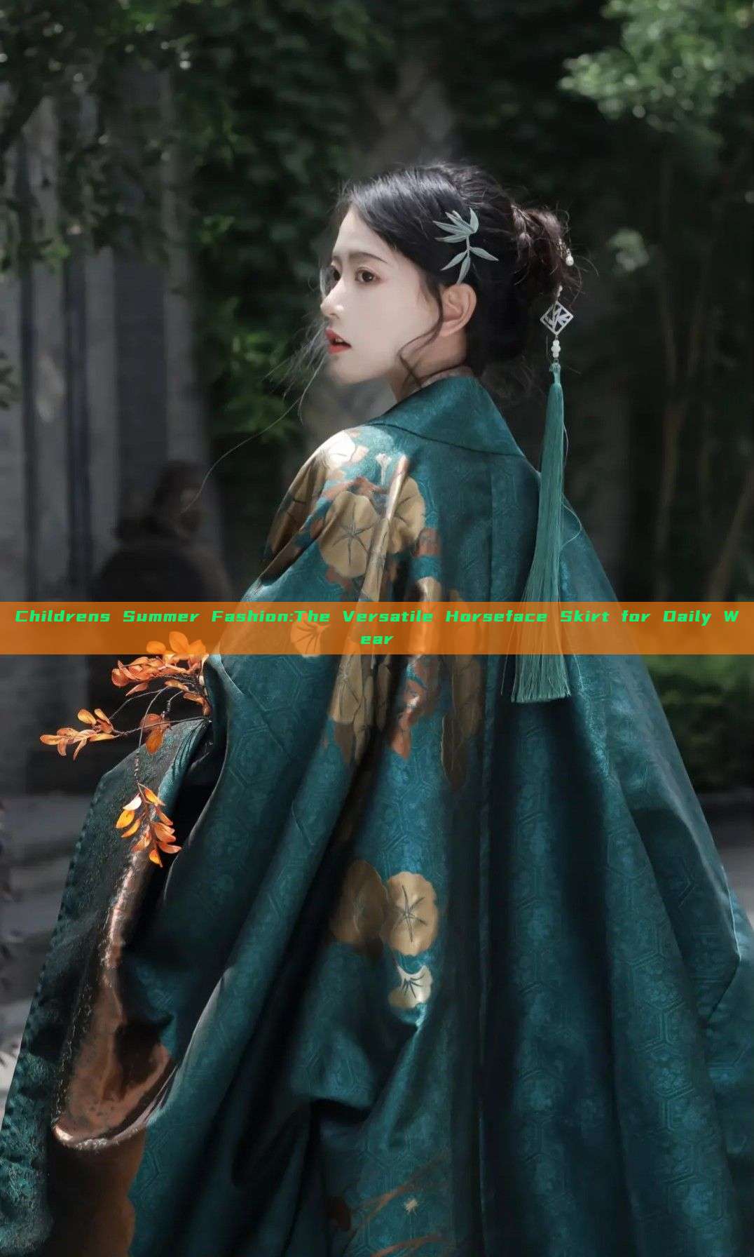 Childrens Summer Fashion:The Versatile Horseface Skirt for Daily Wear Childrens Summer Fashion:The Versatile Horseface Skirt for Daily Wear