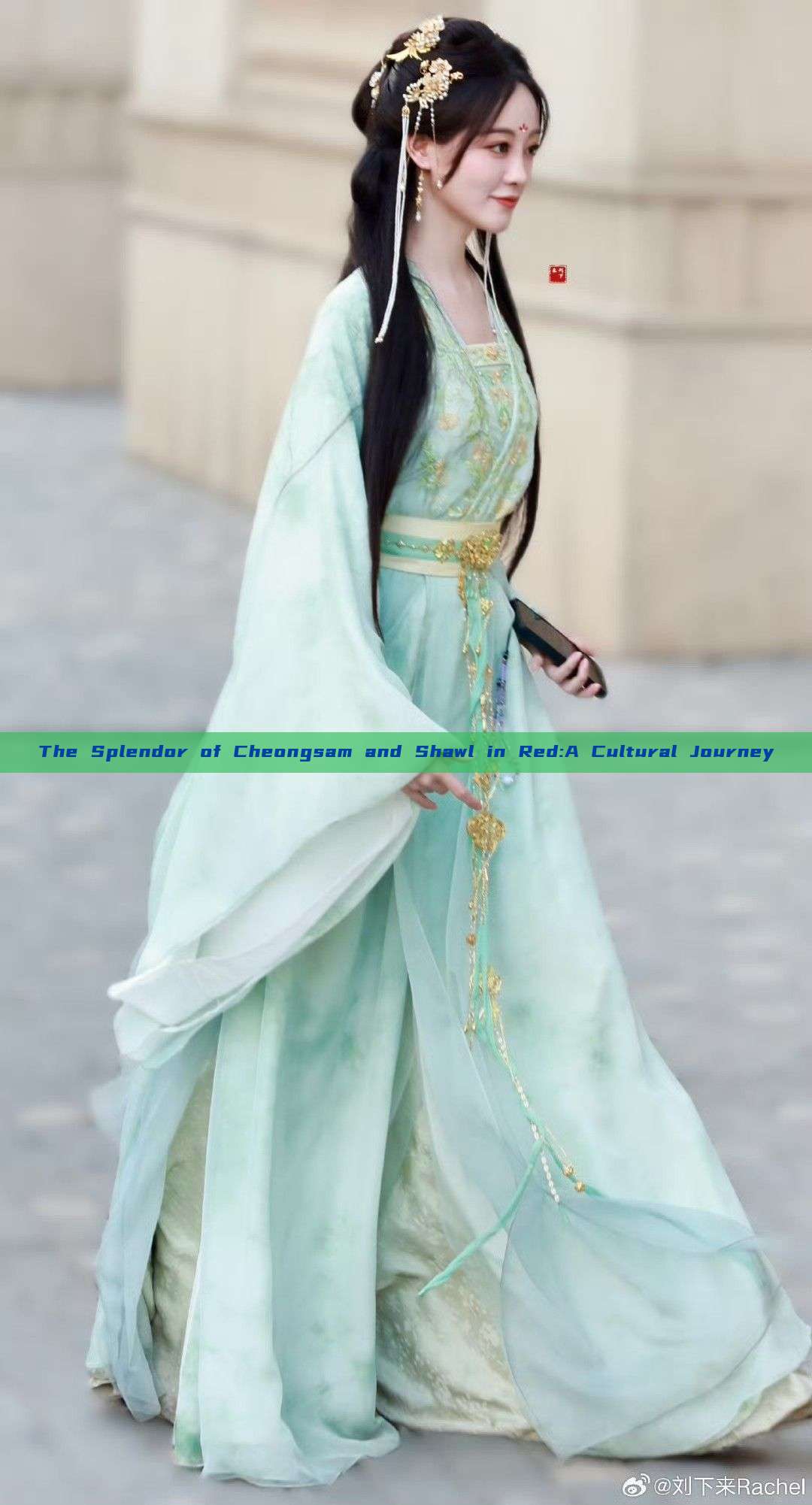 The Splendor of Cheongsam and Shawl in Red:A Cultural Journey The Splendor of Cheongsam and Shawl in Red:A Cultural Journey